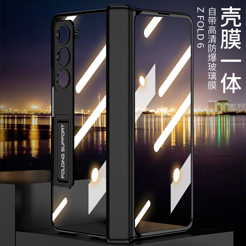 Compatible with Samsung Z Fold6/5 phone case, stand, transparent electroplated magnetic hinge, full-coverage protective case.