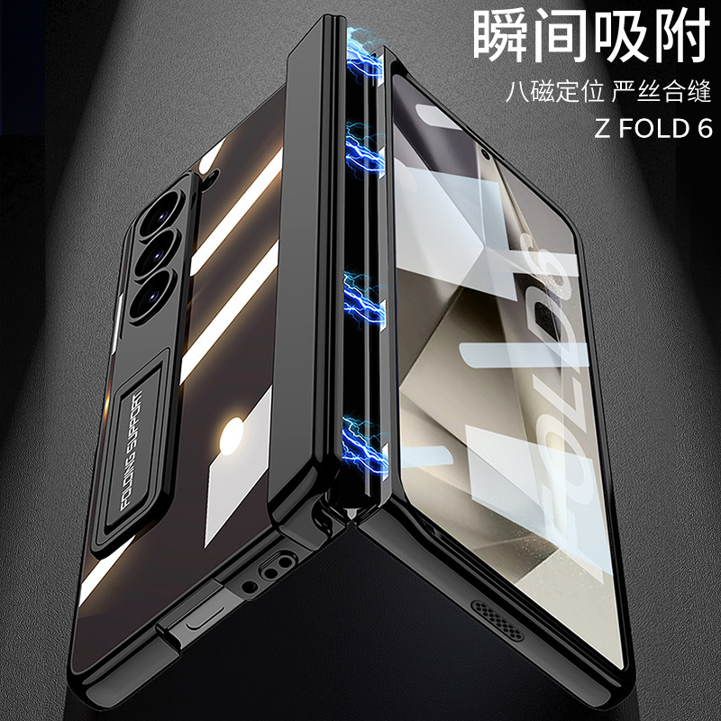 Compatible with Samsung Z Fold6/5 phone case, stand, transparent electroplated magnetic hinge, full-coverage protective case.