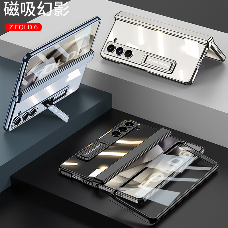 Compatible with Samsung Z Fold6/5 phone case, stand, transparent electroplated magnetic hinge, full-coverage protective case.