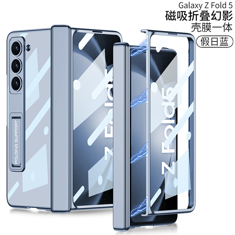 Compatible with Samsung Z Fold6/5 phone case, stand, transparent electroplated magnetic hinge, full-coverage protective case.