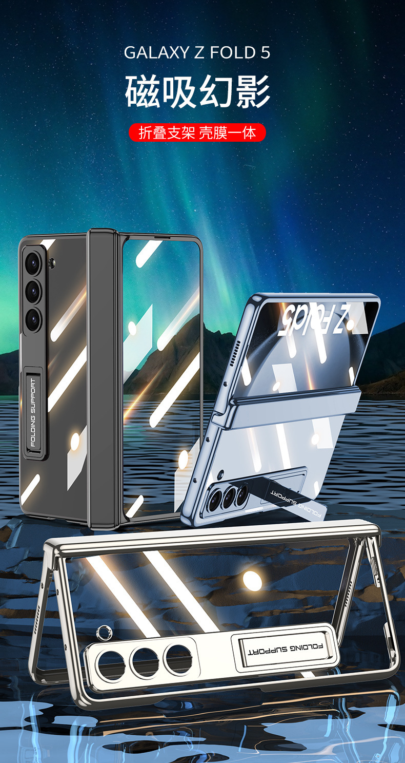 Compatible with Samsung Z Fold6/5 phone case, stand, transparent electroplated magnetic hinge, full-coverage protective case.