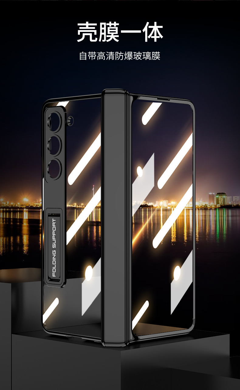 Compatible with Samsung Z Fold6/5 phone case, stand, transparent electroplated magnetic hinge, full-coverage protective case.