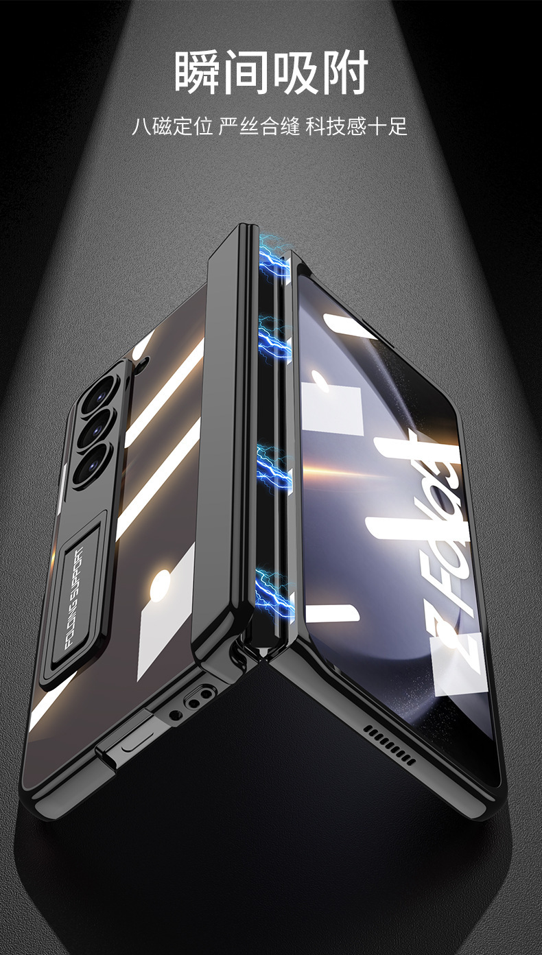 Compatible with Samsung Z Fold6/5 phone case, stand, transparent electroplated magnetic hinge, full-coverage protective case.