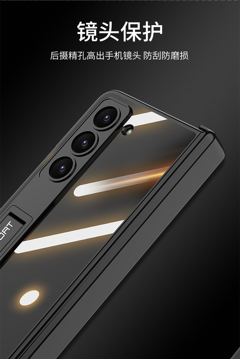 Compatible with Samsung Z Fold6/5 phone case, stand, transparent electroplated magnetic hinge, full-coverage protective case.