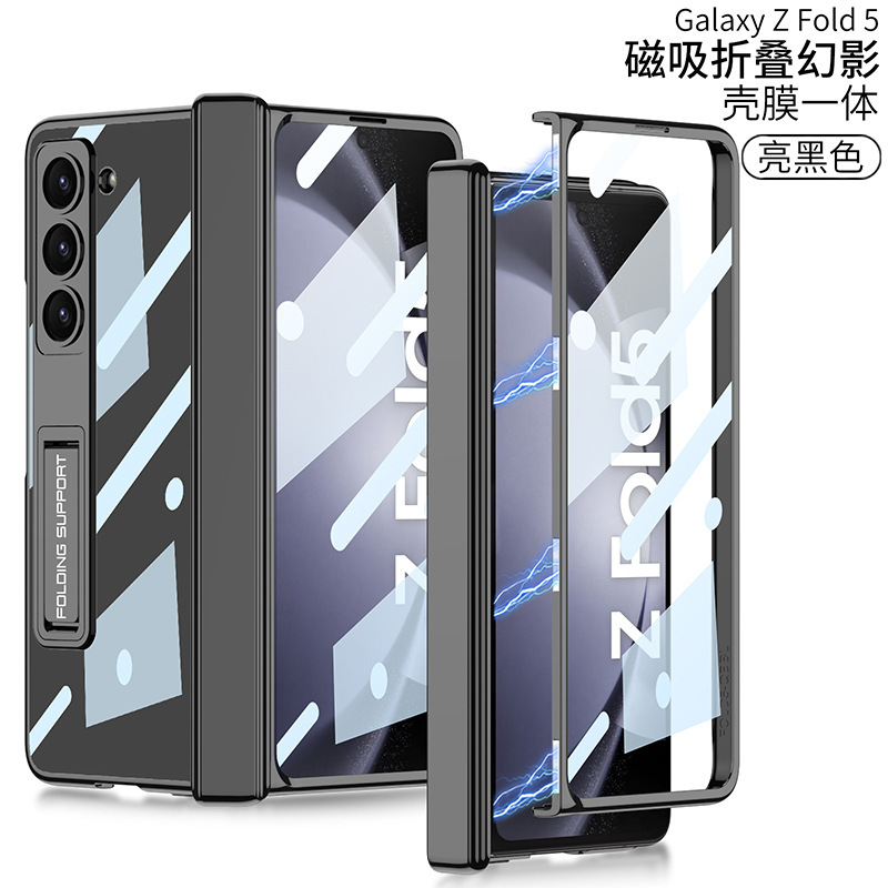 Compatible with Samsung Z Fold6/5 phone case, stand, transparent electroplated magnetic hinge, full-coverage protective case.
