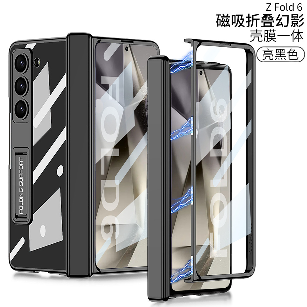 Compatible with Samsung Z Fold6/5 phone case, stand, transparent electroplated magnetic hinge, full-coverage protective case.