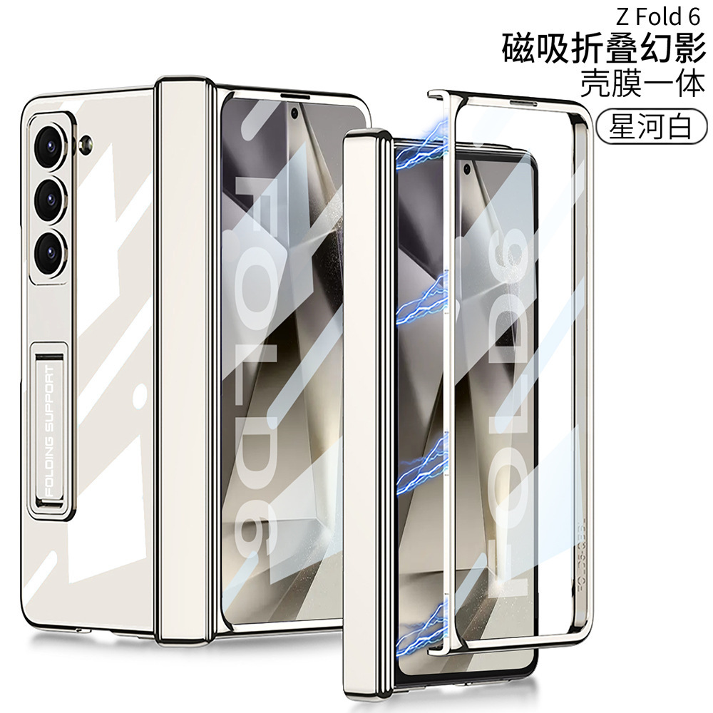 Compatible with Samsung Z Fold6/5 phone case, stand, transparent electroplated magnetic hinge, full-coverage protective case.