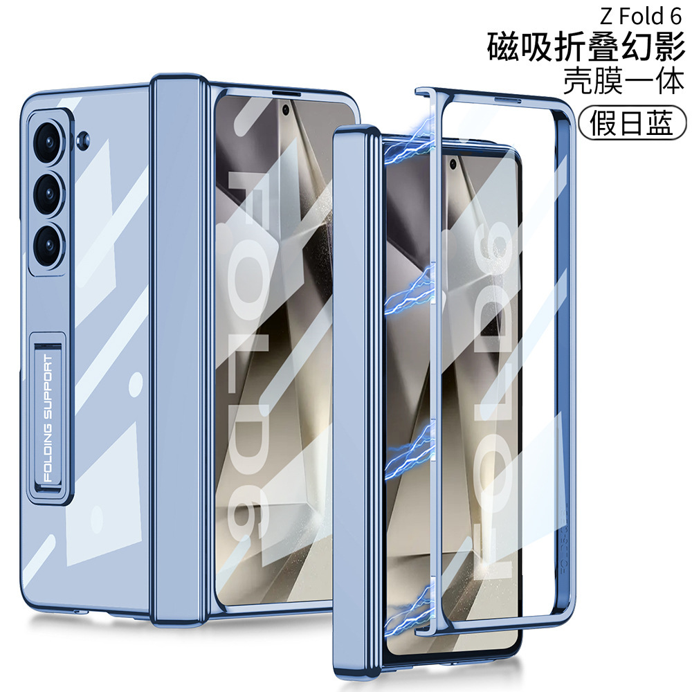 Compatible with Samsung Z Fold6/5 phone case, stand, transparent electroplated magnetic hinge, full-coverage protective case.
