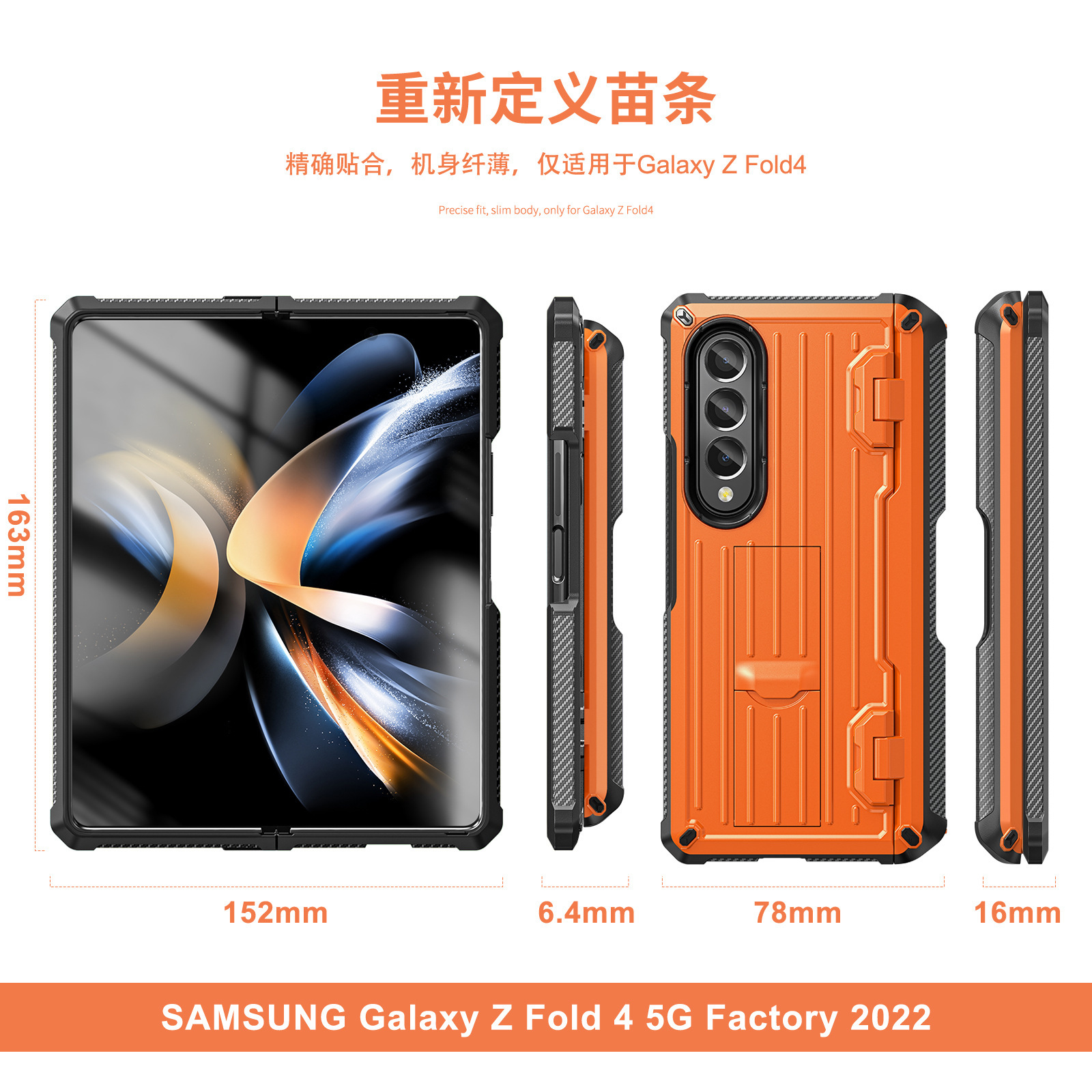 Compatible with Samsung ZFold5/4/3 phone case, hidden stand, pen slot case, full coverage foldable screen, drop-proof protective case