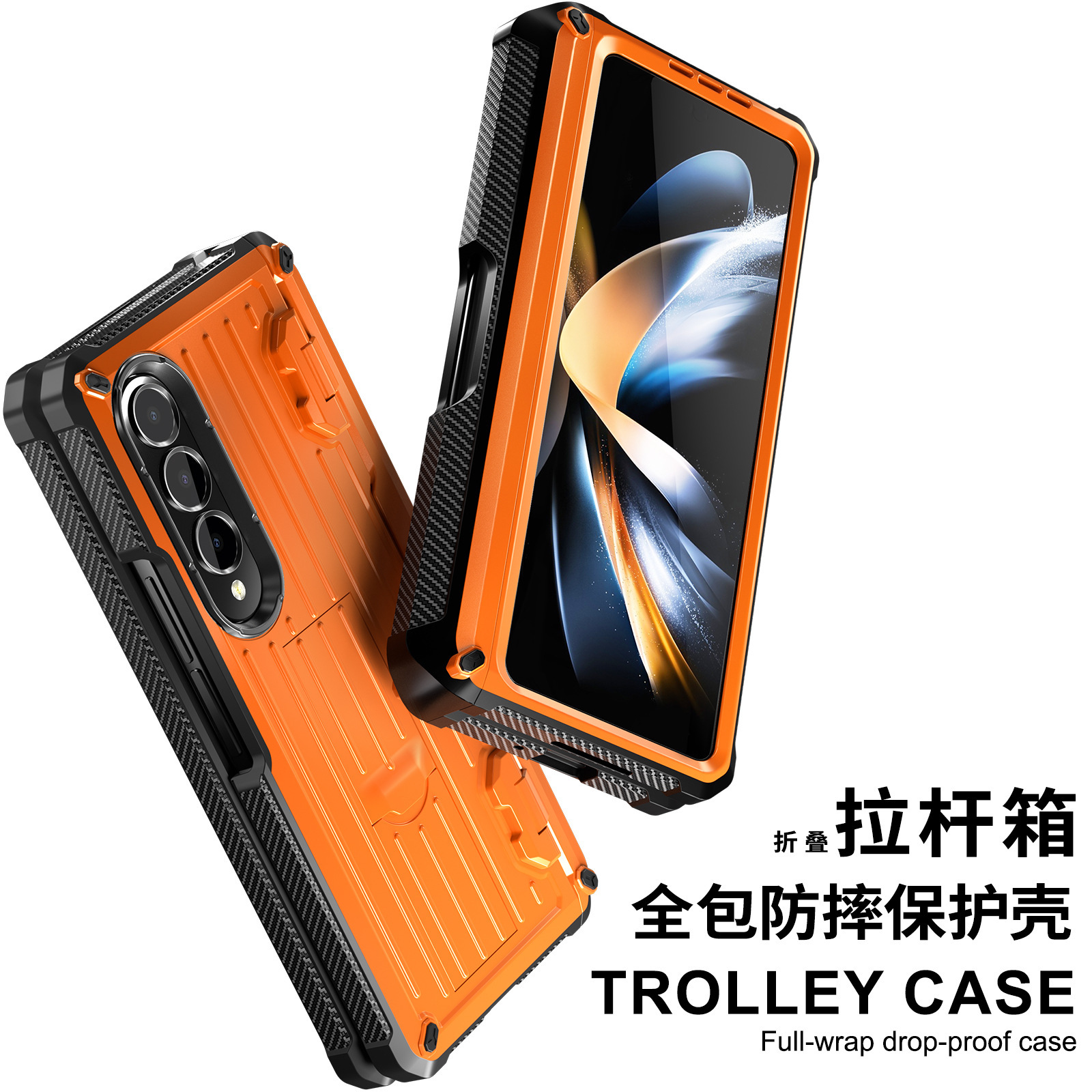 Compatible with Samsung ZFold5/4/3 phone case, hidden stand, pen slot case, full coverage foldable screen, drop-proof protective case