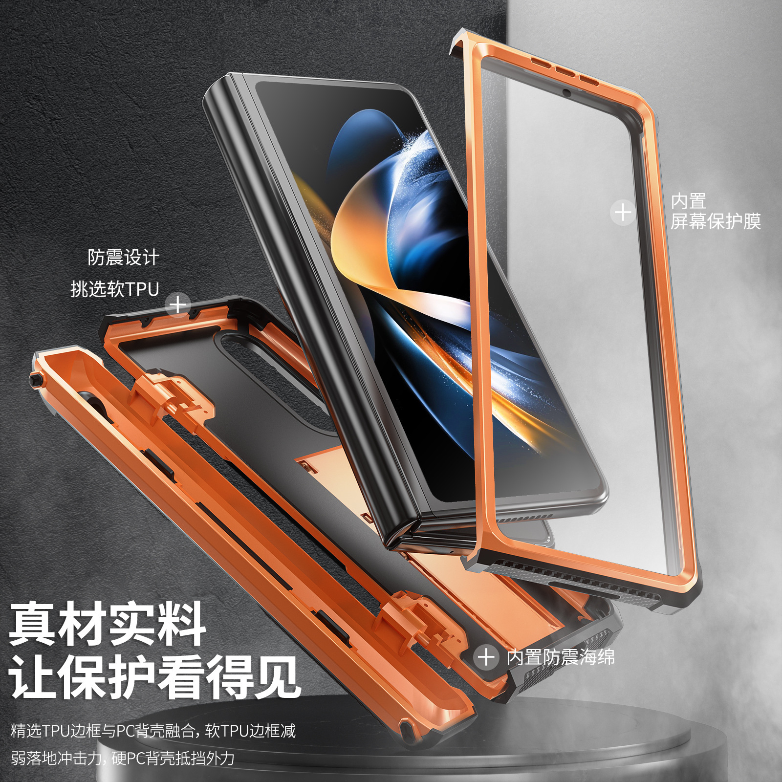 Compatible with Samsung ZFold5/4/3 phone case, hidden stand, pen slot case, full coverage foldable screen, drop-proof protective case