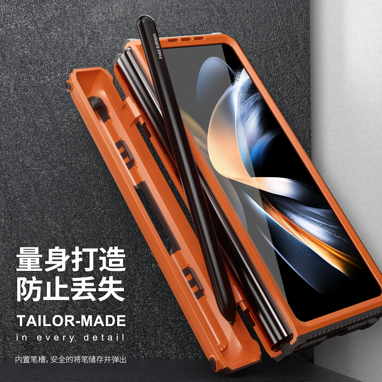 Compatible with Samsung ZFold5/4/3 phone case, hidden stand, pen slot case, full coverage foldable screen, drop-proof protective case