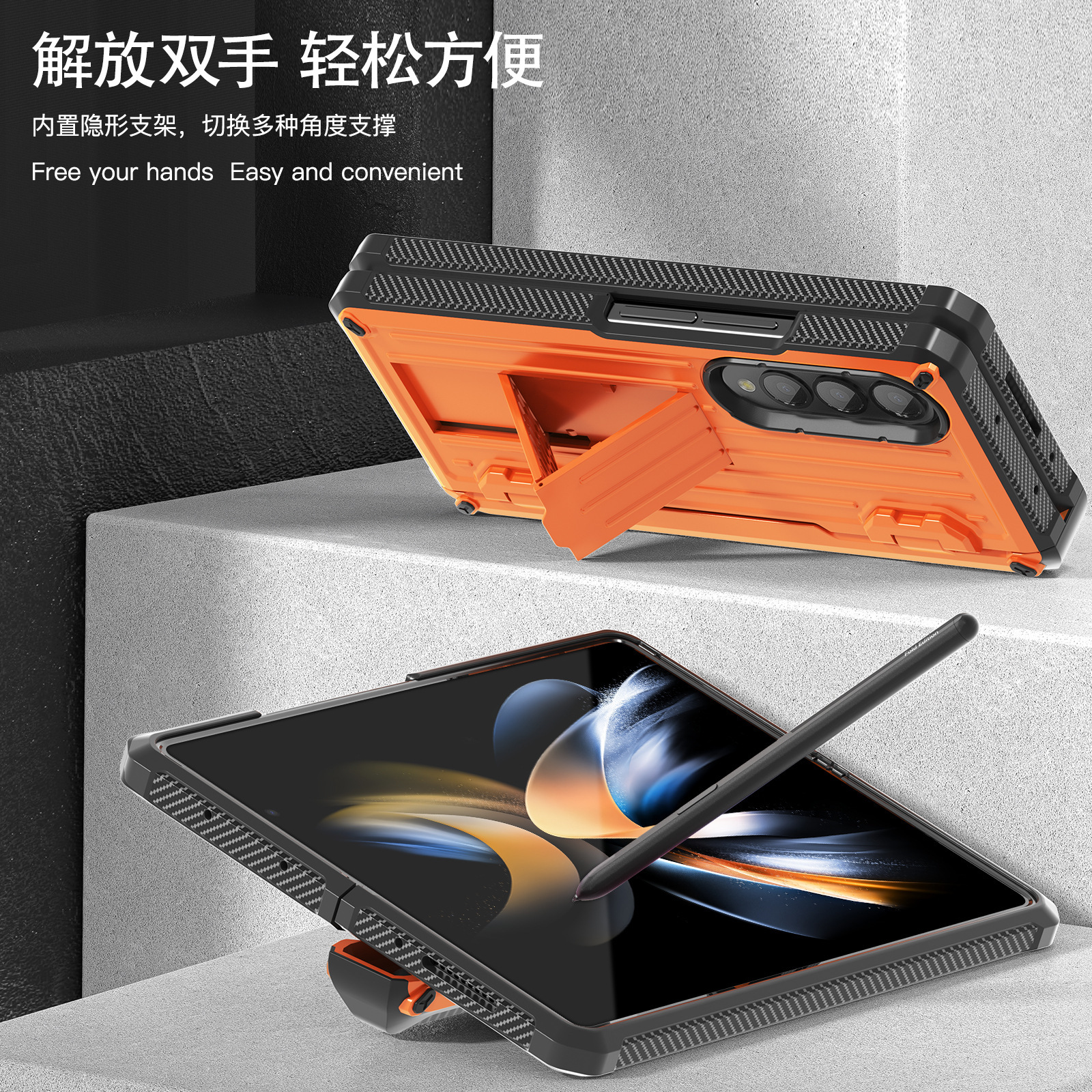 Compatible with Samsung ZFold5/4/3 phone case, hidden stand, pen slot case, full coverage foldable screen, drop-proof protective case