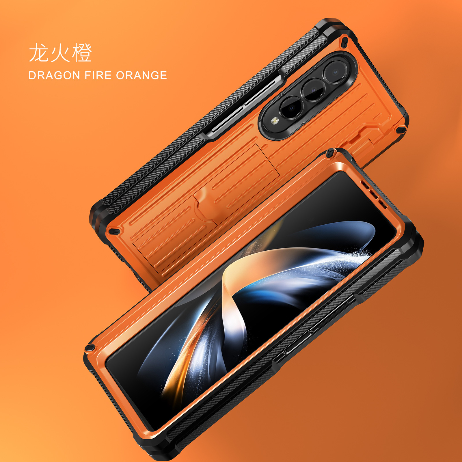 Compatible with Samsung ZFold5/4/3 phone case, hidden stand, pen slot case, full coverage foldable screen, drop-proof protective case