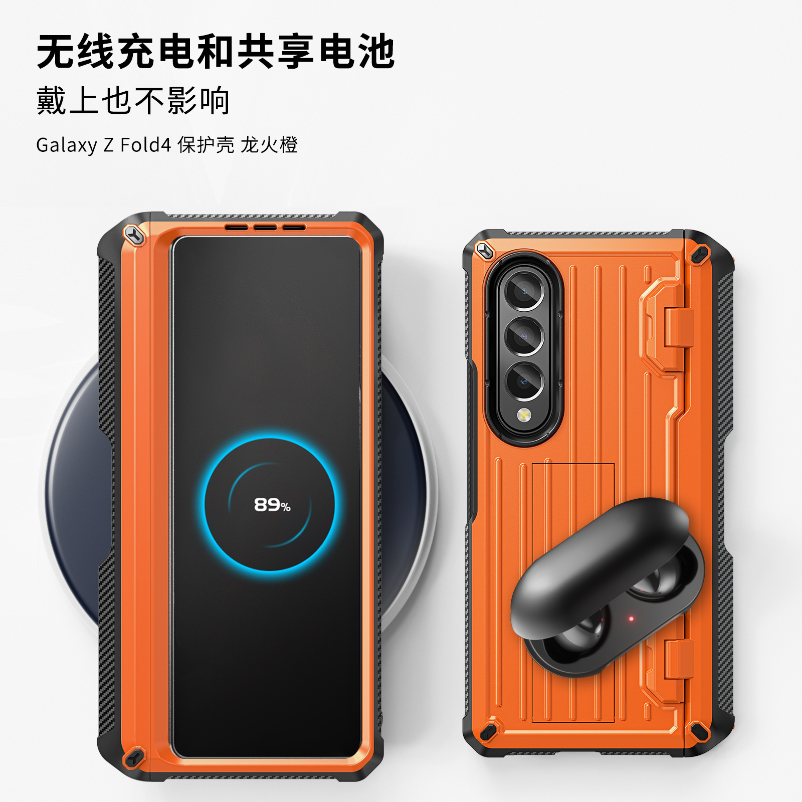Compatible with Samsung ZFold5/4/3 phone case, hidden stand, pen slot case, full coverage foldable screen, drop-proof protective case