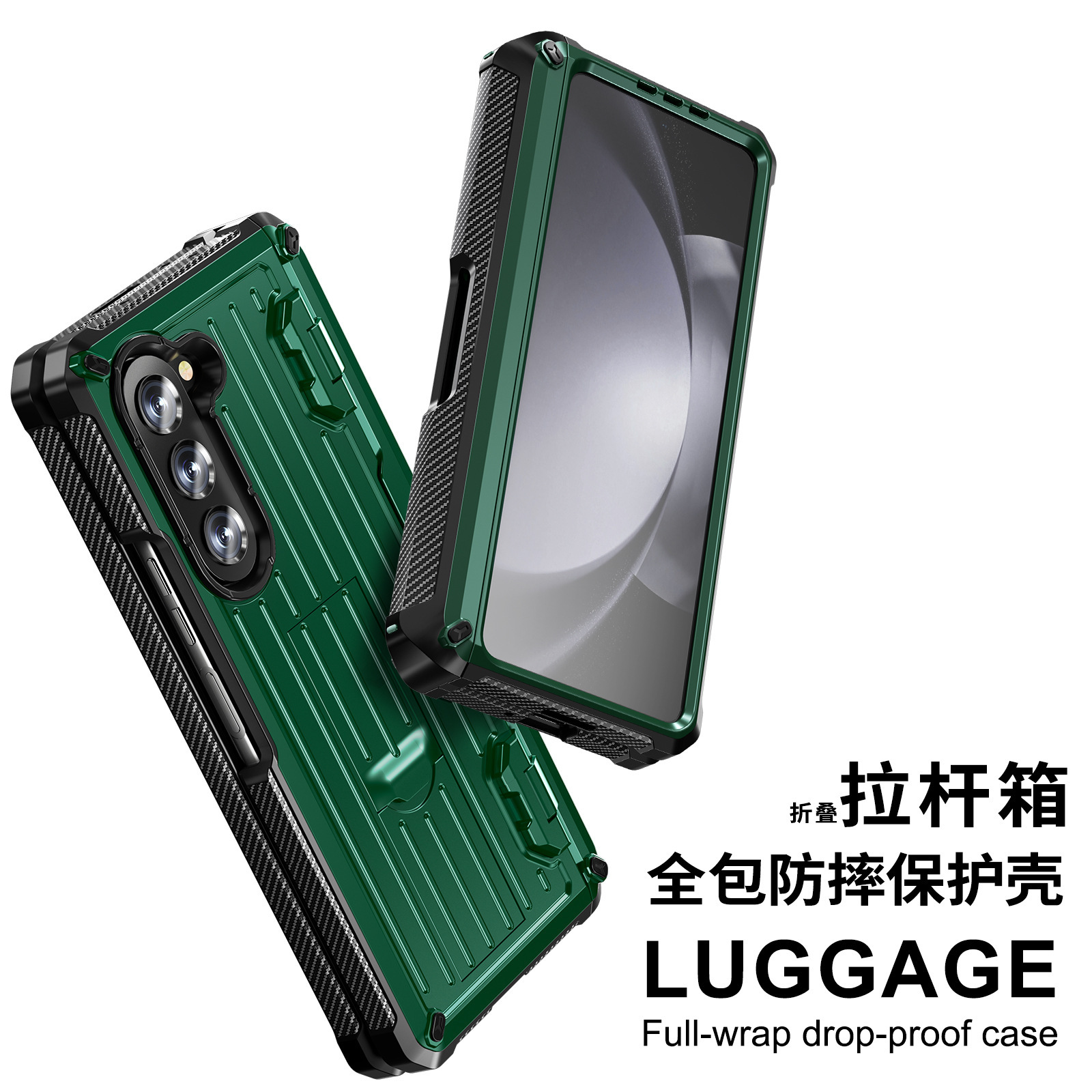 Compatible with Samsung ZFold5/4/3 phone case, hidden stand, pen slot case, full coverage foldable screen, drop-proof protective case