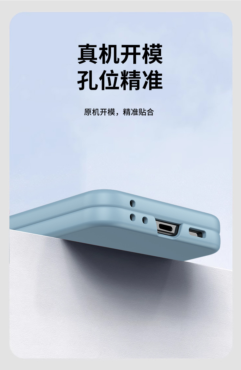 Compatible with Samsung Z Flip 8/7 phone case, ultra-thin 6/5-inch, large viewing window, all-in-one PC drop-proof protective case.
