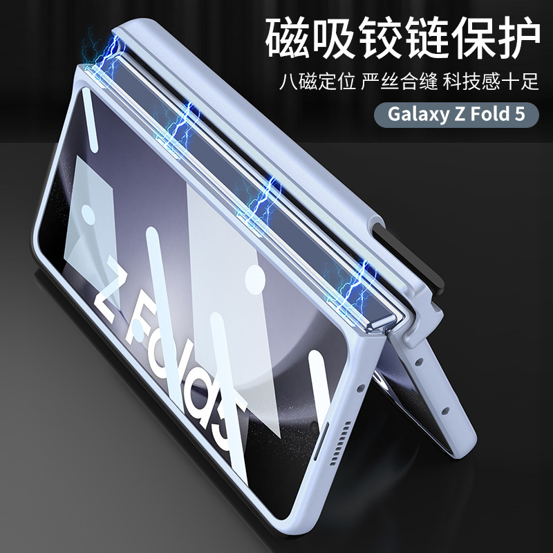 Compatible with Samsung Z Fold5/4/3 phone case, magnetic hinge, pen holder, wristband case, full-coverage business protective case.