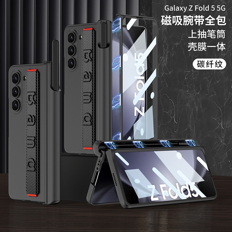 Compatible with Samsung Z Fold5/4/3 phone case, magnetic hinge, pen holder, wristband case, full-coverage business protective case.