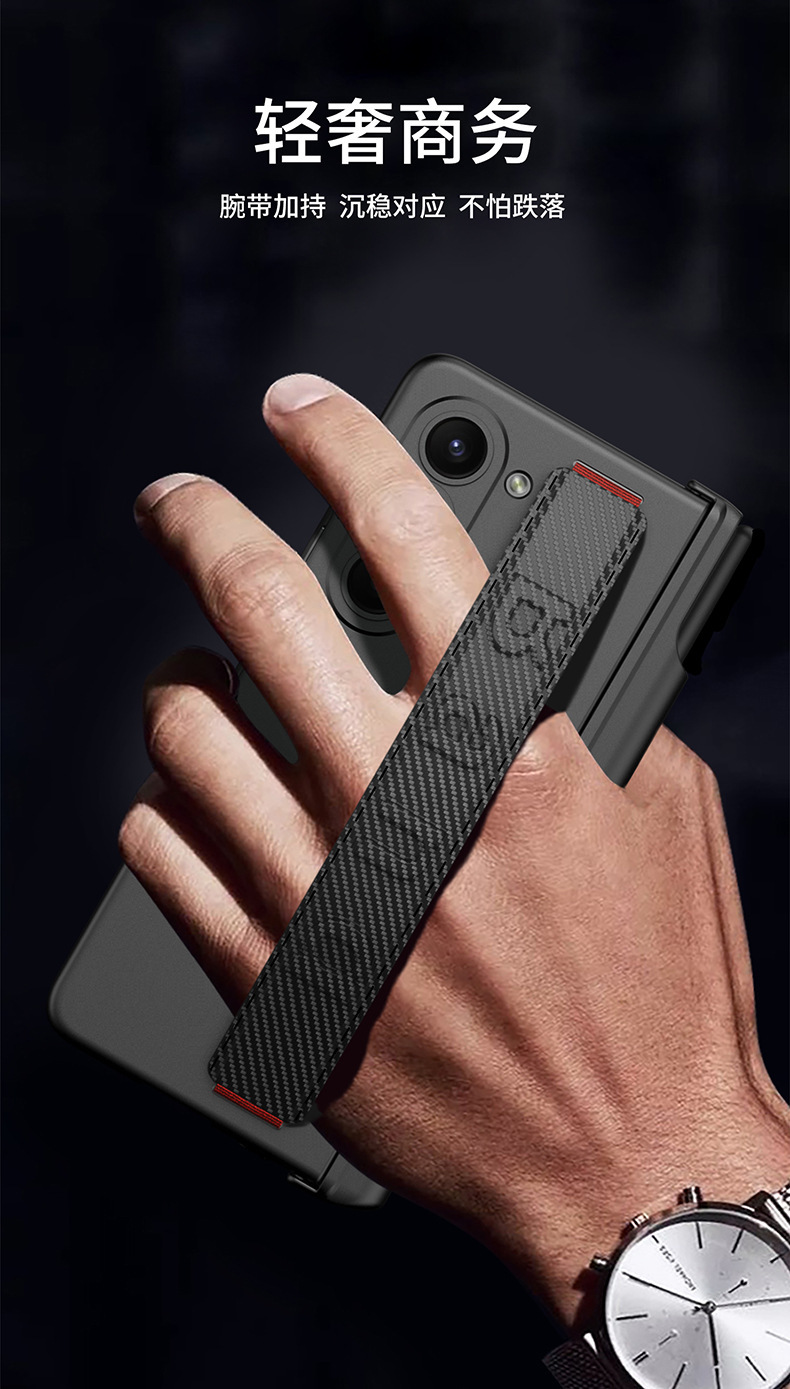 Compatible with Samsung Z Fold5/4/3 phone case, magnetic hinge, pen holder, wristband case, full-coverage business protective case.