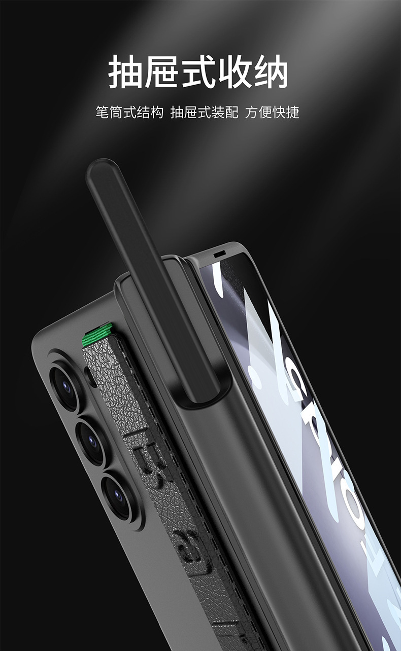 Compatible with Samsung Z Fold5/4/3 phone case, magnetic hinge, pen holder, wristband case, full-coverage business protective case.