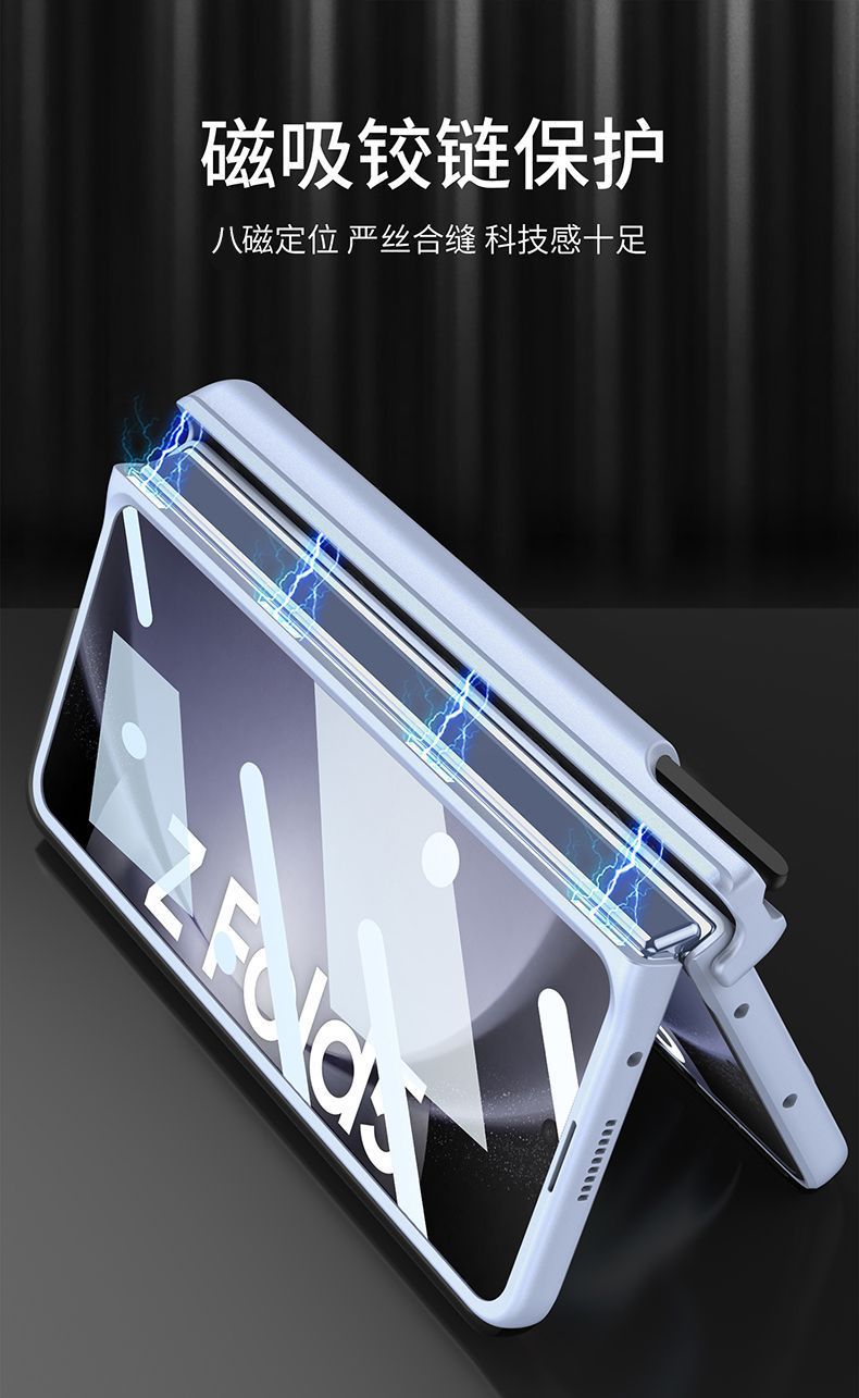 Compatible with Samsung Z Fold5/4/3 phone case, magnetic hinge, pen holder, wristband case, full-coverage business protective case.