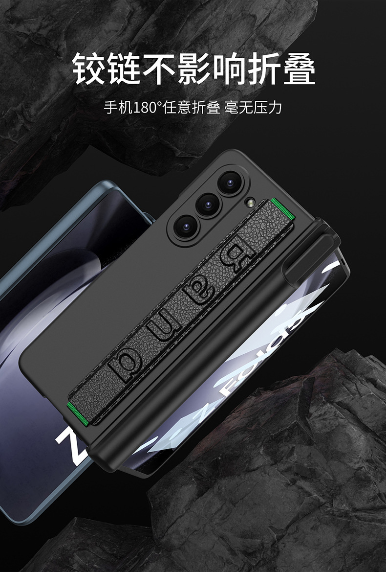 Compatible with Samsung Z Fold5/4/3 phone case, magnetic hinge, pen holder, wristband case, full-coverage business protective case.
