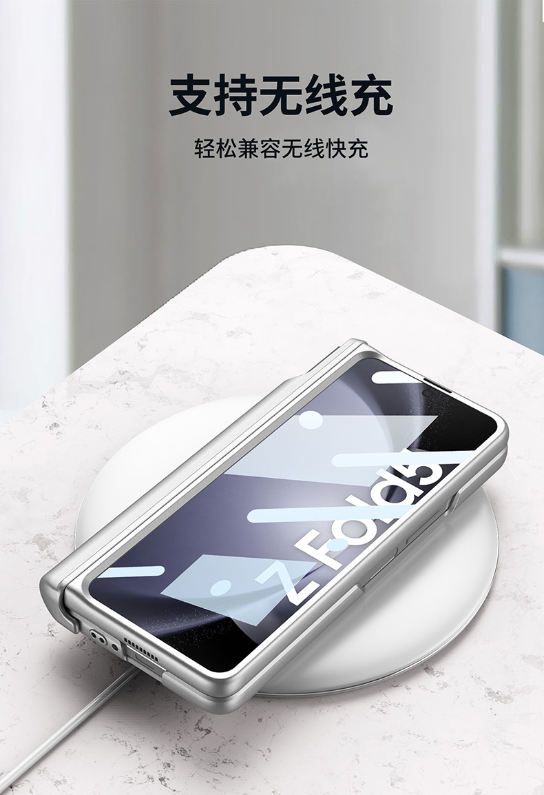 Compatible with Samsung Z Fold5/4/3 phone case, magnetic hinge, pen holder, wristband case, full-coverage business protective case.