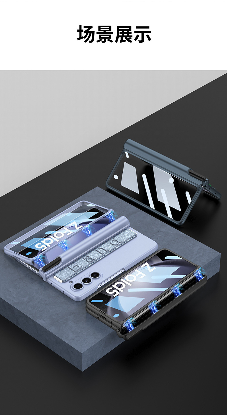 Compatible with Samsung Z Fold5/4/3 phone case, magnetic hinge, pen holder, wristband case, full-coverage business protective case.