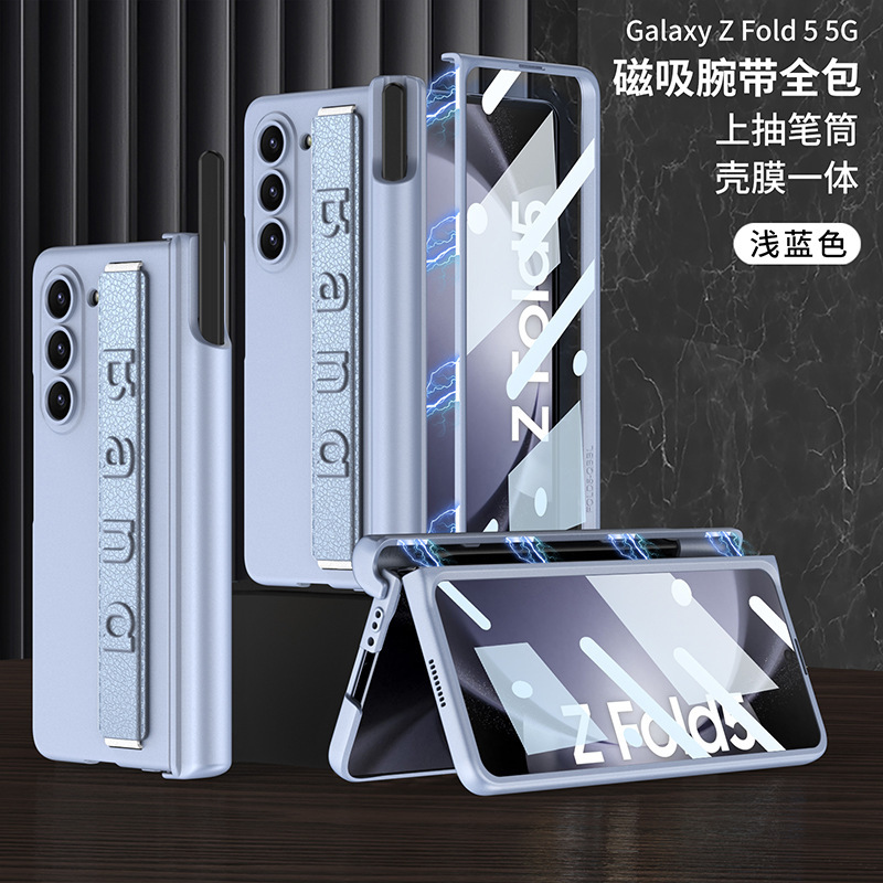 Compatible with Samsung Z Fold5/4/3 phone case, magnetic hinge, pen holder, wristband case, full-coverage business protective case.