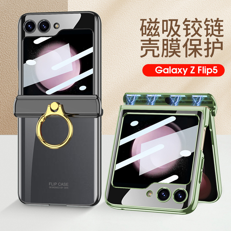 Compatible with Samsung Z Flip 6/5/4 phone case, electroplated transparent magnetic hinge ring holder, full-coverage protective case