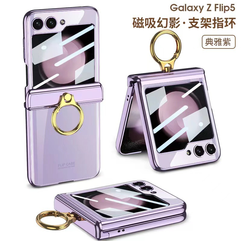 Compatible with Samsung Z Flip 6/5/4 phone case, electroplated transparent magnetic hinge ring holder, full-coverage protective case