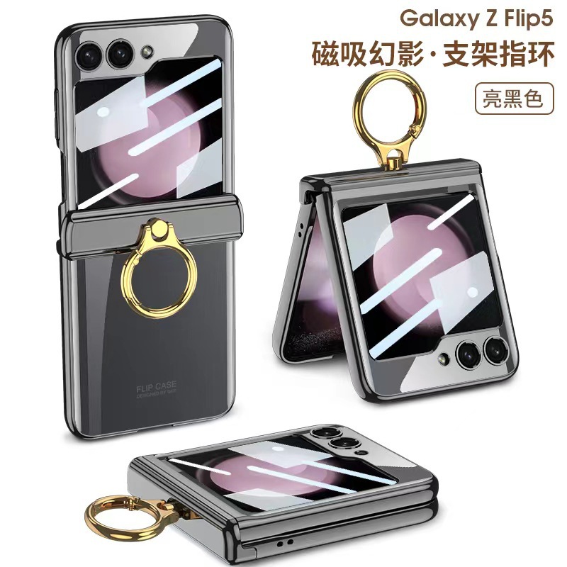 Compatible with Samsung Z Flip 6/5/4 phone case, electroplated transparent magnetic hinge ring holder, full-coverage protective case