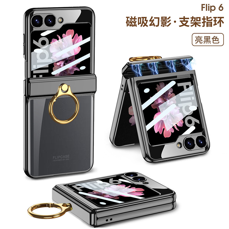 Compatible with Samsung Z Flip 6/5/4 phone case, electroplated transparent magnetic hinge ring holder, full-coverage protective case