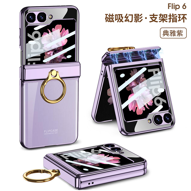 Compatible with Samsung Z Flip 6/5/4 phone case, electroplated transparent magnetic hinge ring holder, full-coverage protective case