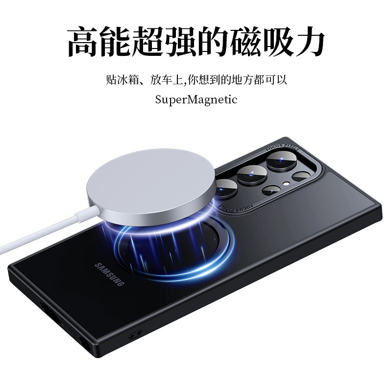 Compatible with Samsung S26/S25 Ultra phone case, 360° rotating magnetic stand, S24P transparent frosted protective case