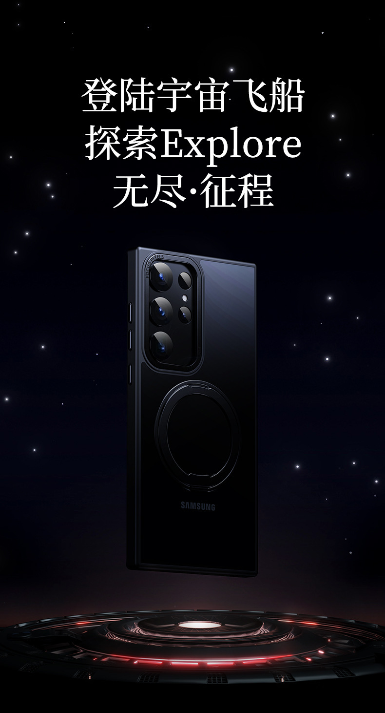 Compatible with Samsung S26/S25 Ultra phone case, 360° rotating magnetic stand, S24P transparent frosted protective case