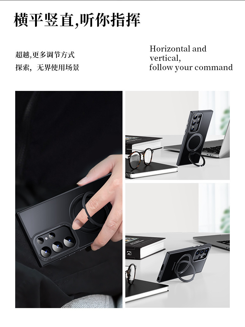 Compatible with Samsung S26/S25 Ultra phone case, 360° rotating magnetic stand, S24P transparent frosted protective case