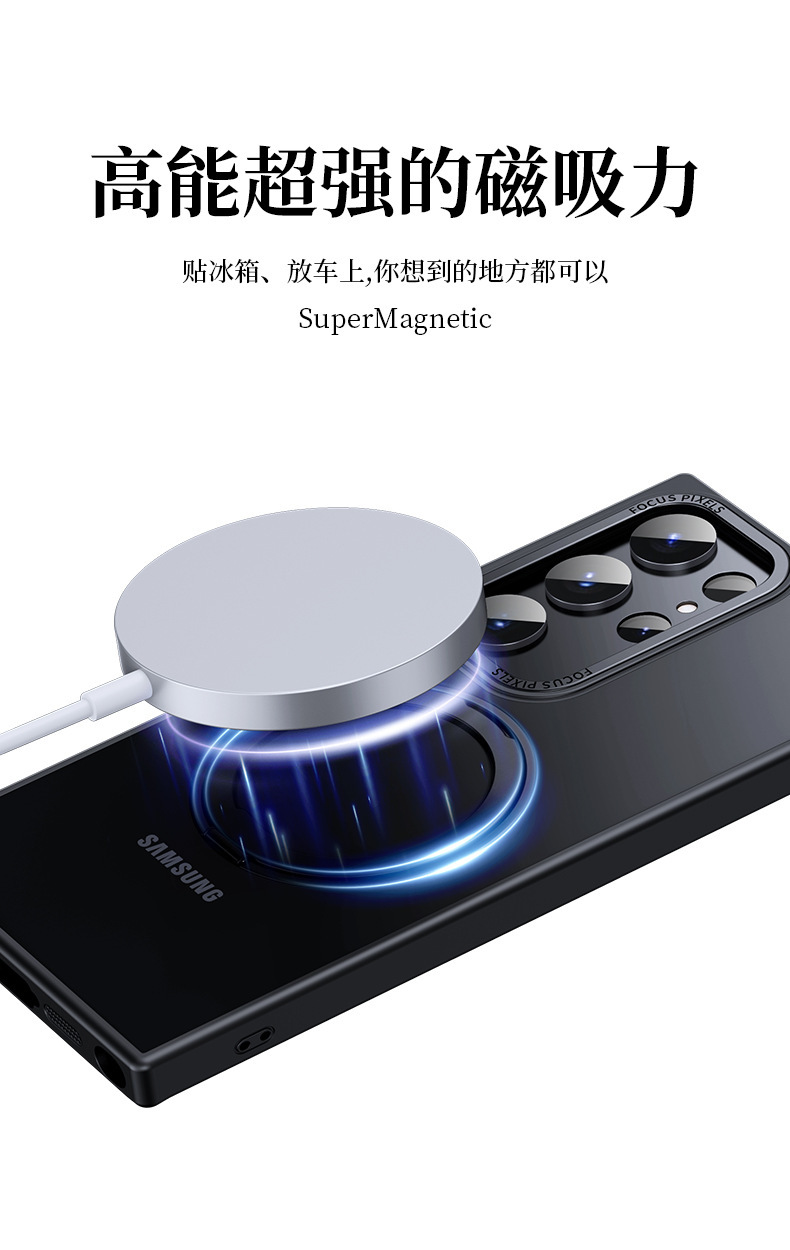 Compatible with Samsung S26/S25 Ultra phone case, 360° rotating magnetic stand, S24P transparent frosted protective case