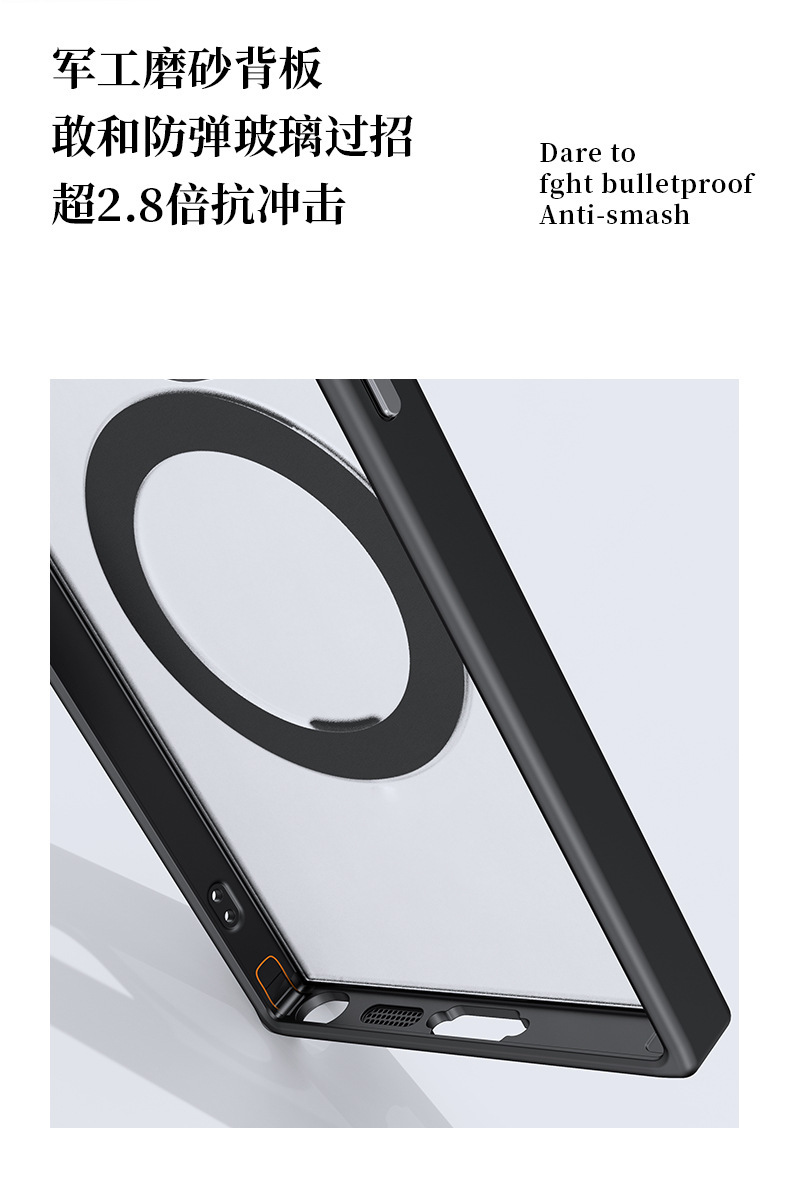Compatible with Samsung S26/S25 Ultra phone case, 360° rotating magnetic stand, S24P transparent frosted protective case