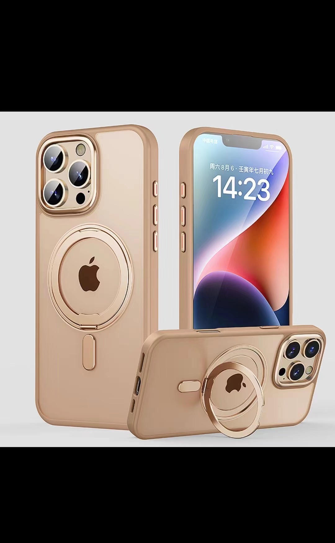 Compatible with Apple 17 Pro Max phone case, 16 Pro magnetic 360° rotating stand, 15 Plus drop-proof case, 14-inch protective case