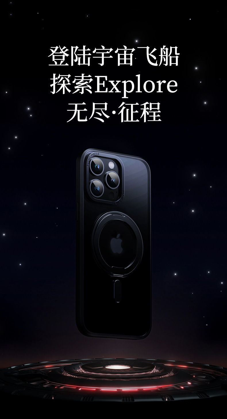 Compatible with Apple 17 Pro Max phone case, 16 Pro magnetic 360° rotating stand, 15 Plus drop-proof case, 14-inch protective case