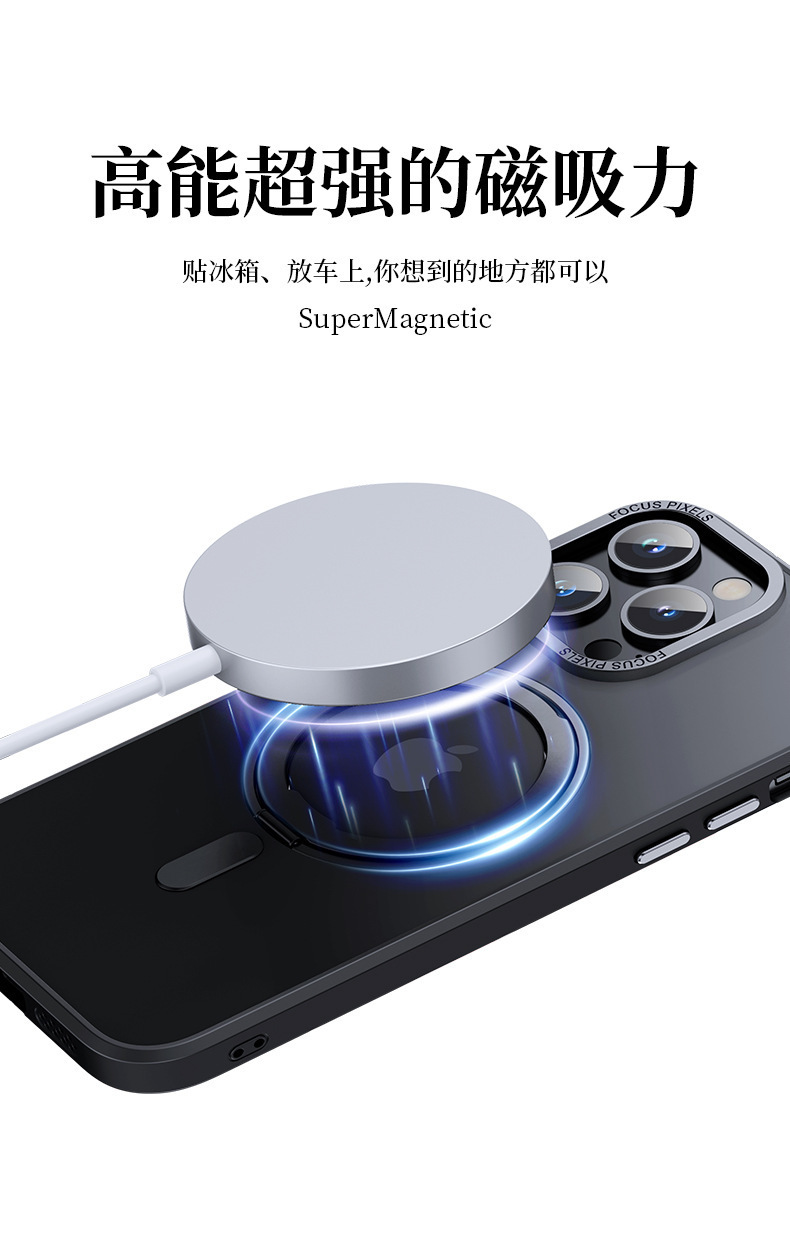 Compatible with Apple 17 Pro Max phone case, 16 Pro magnetic 360° rotating stand, 15 Plus drop-proof case, 14-inch protective case