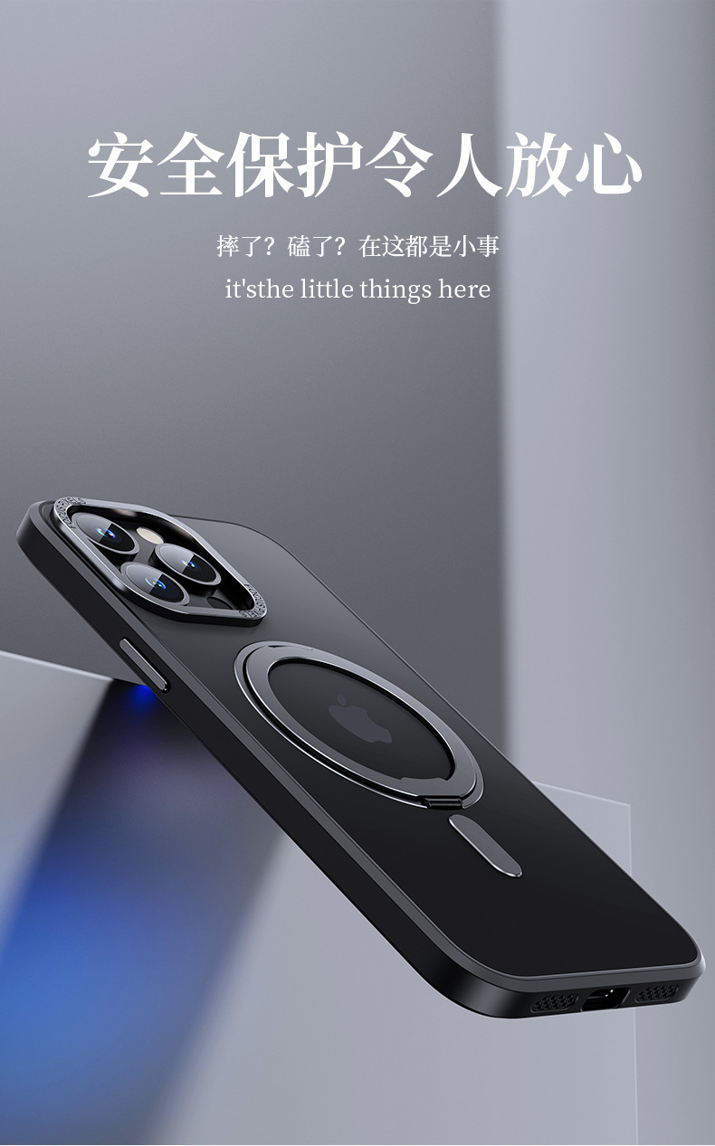 Compatible with Apple 17 Pro Max phone case, 16 Pro magnetic 360° rotating stand, 15 Plus drop-proof case, 14-inch protective case