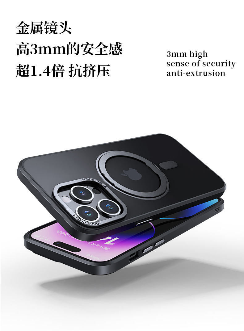 Compatible with Apple 17 Pro Max phone case, 16 Pro magnetic 360° rotating stand, 15 Plus drop-proof case, 14-inch protective case