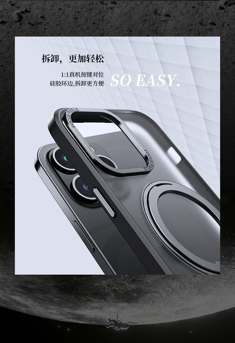 Compatible with Apple 17 Pro Max phone case, 16 Pro magnetic 360° rotating stand, 15 Plus drop-proof case, 14-inch protective case