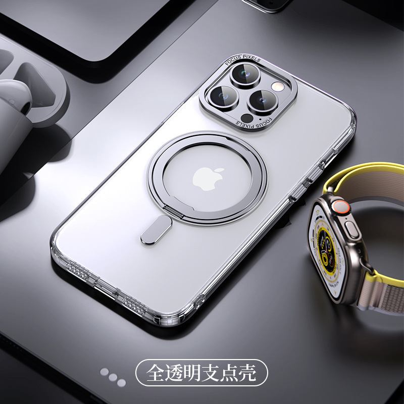 Compatible with Apple 17 Pro Max phone case, 16 Pro magnetic 360° rotating stand, 15 Plus drop-proof case, 14-inch protective case
