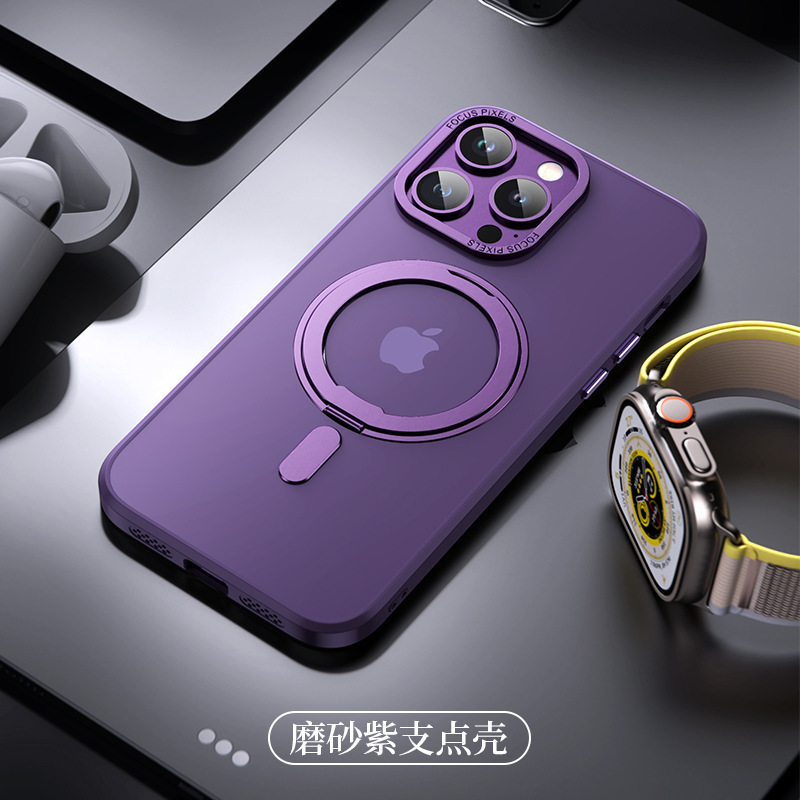 Compatible with Apple 17 Pro Max phone case, 16 Pro magnetic 360° rotating stand, 15 Plus drop-proof case, 14-inch protective case