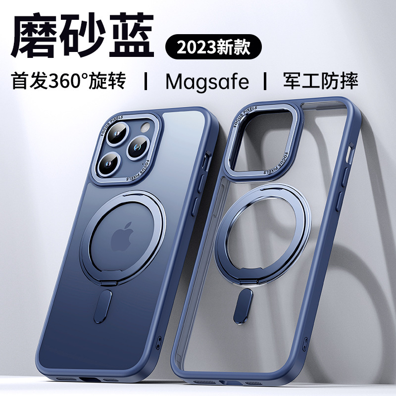 Compatible with Apple 17 Pro Max phone case, 16 Pro magnetic 360° rotating stand, 15 Plus drop-proof case, 14-inch protective case