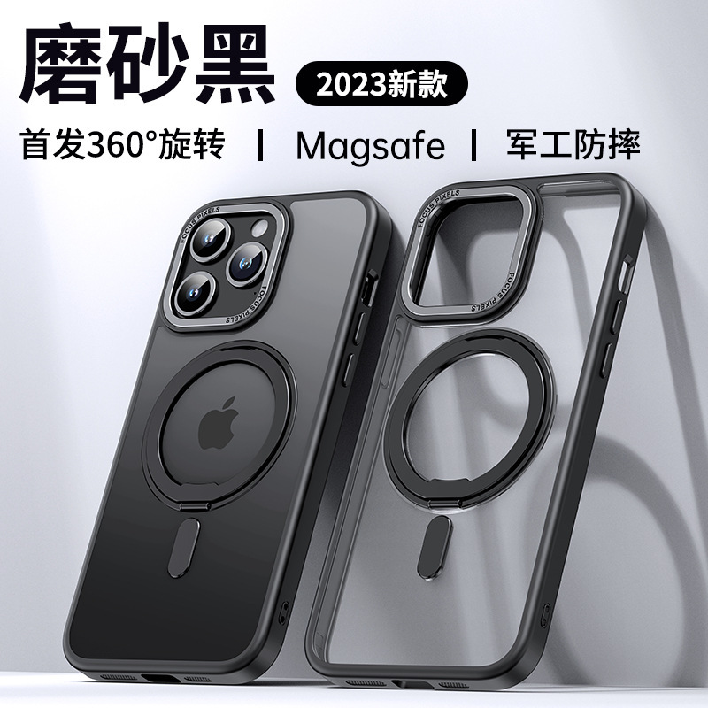 Compatible with Apple 17 Pro Max phone case, 16 Pro magnetic 360° rotating stand, 15 Plus drop-proof case, 14-inch protective case